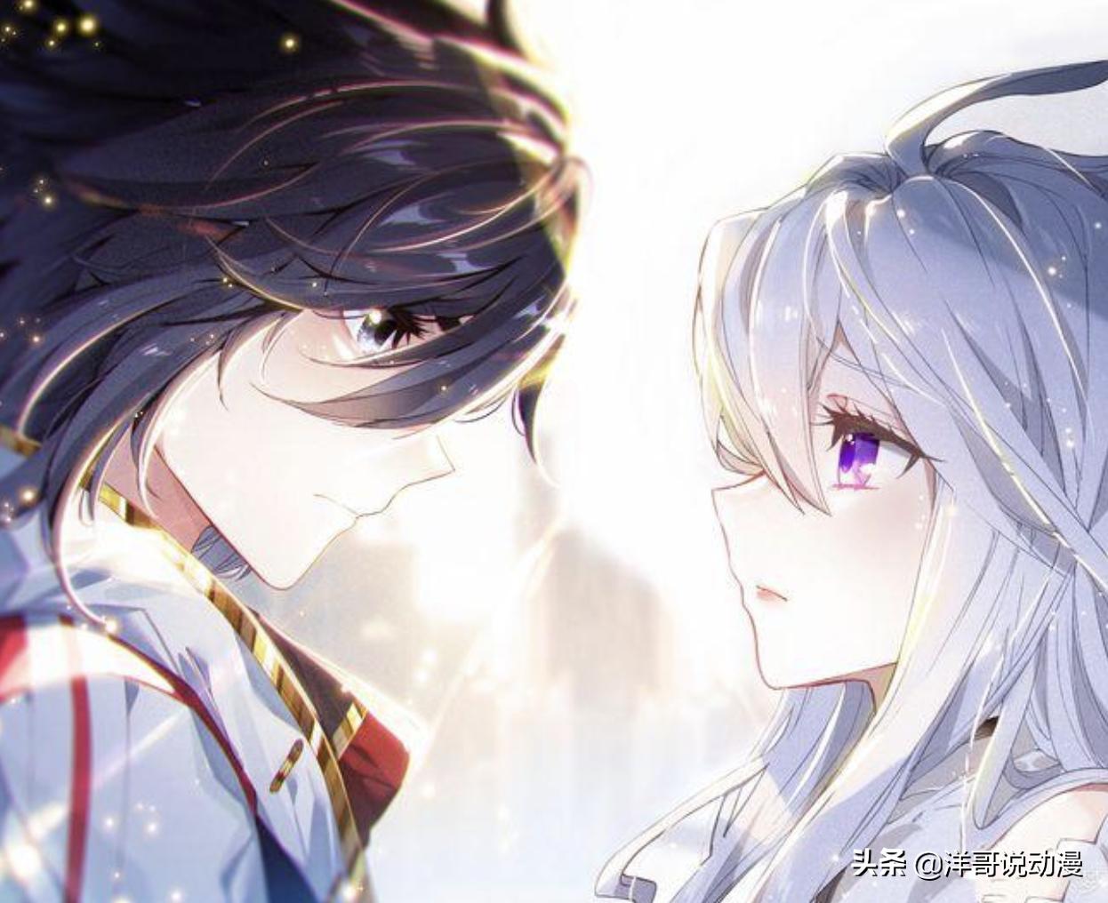 终极斗罗的史莱克有谁成神,终极斗罗有三代史莱克吗