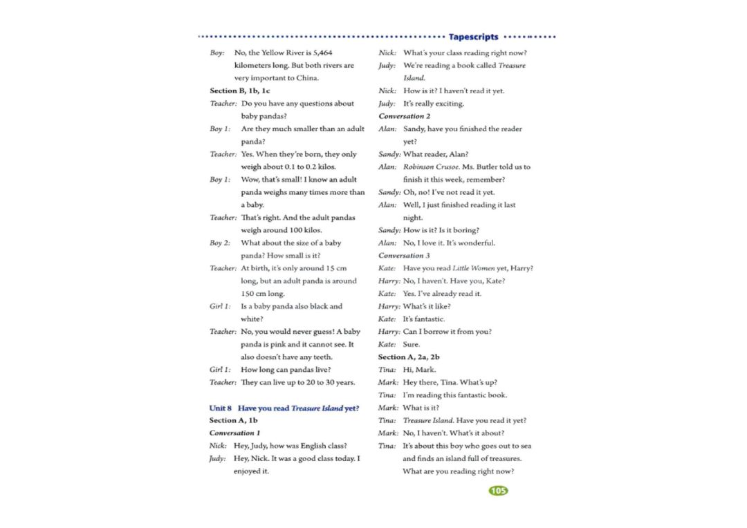 八年级下册英语教材完全解读下载,在家学人教版五年级英语下册