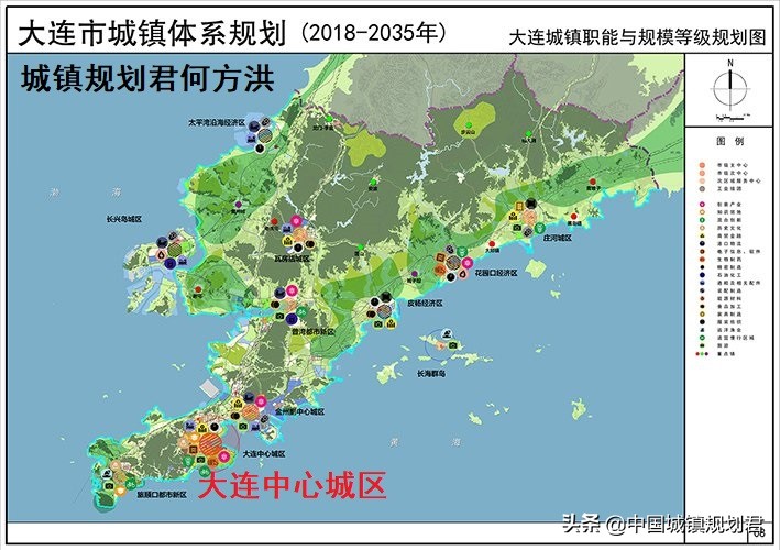 振兴东北大连有哪些政策,推动辽宁振兴发展实现新突破