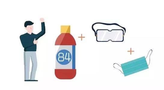 84消毒液喷洒和擦拭的浓度比例,84消毒液一般预防性消毒的浓度