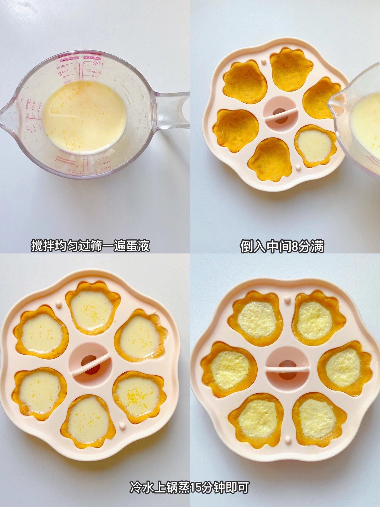 辅食吃得好宝宝身体棒,辅食吃得好的宝宝奶粉推荐