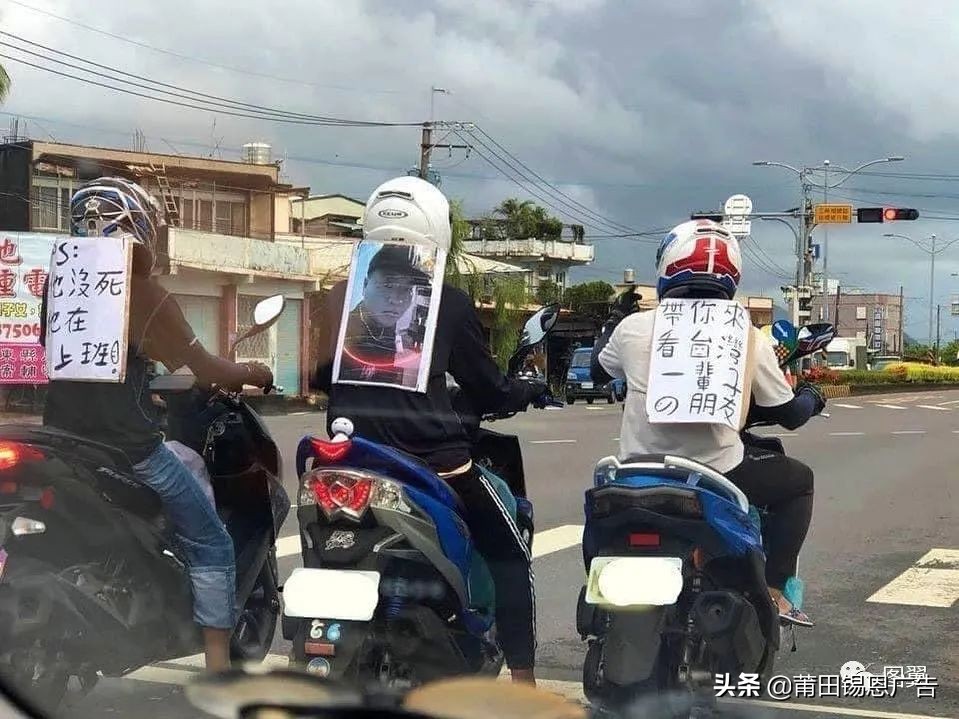 湾湾街头骚断腿的文案，不知节省了多少广告费