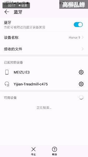 骨传导耳机市场,骨传导耳机南卡runner