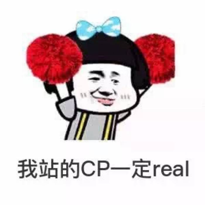 上头了用英语怎么说,上头的英语怎么说