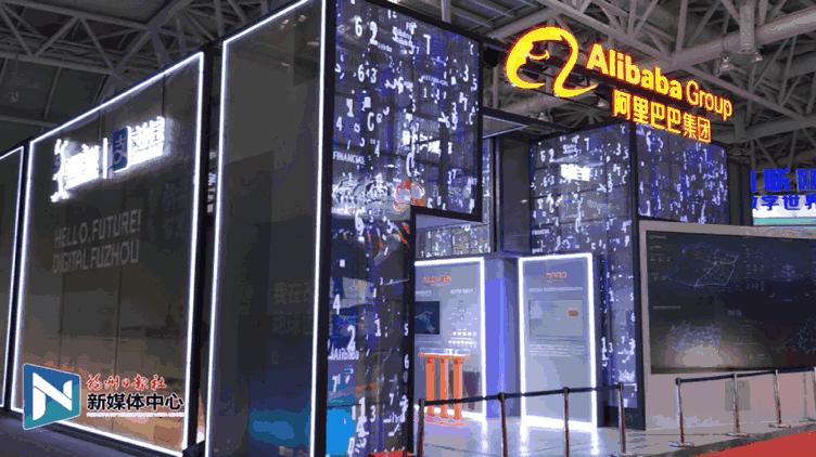 上项目!百度华为阿里等一批巨头要在福州干大事!昨天集中签约16个项目,总投资超过……