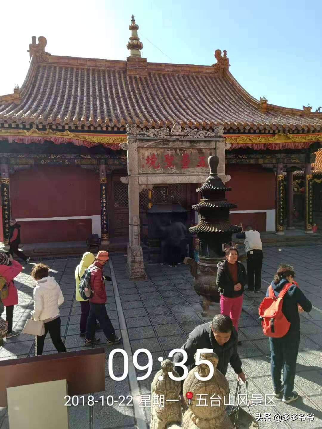 山西五台山旅游景点免门票,山西五台山景区旅游攻略一日游