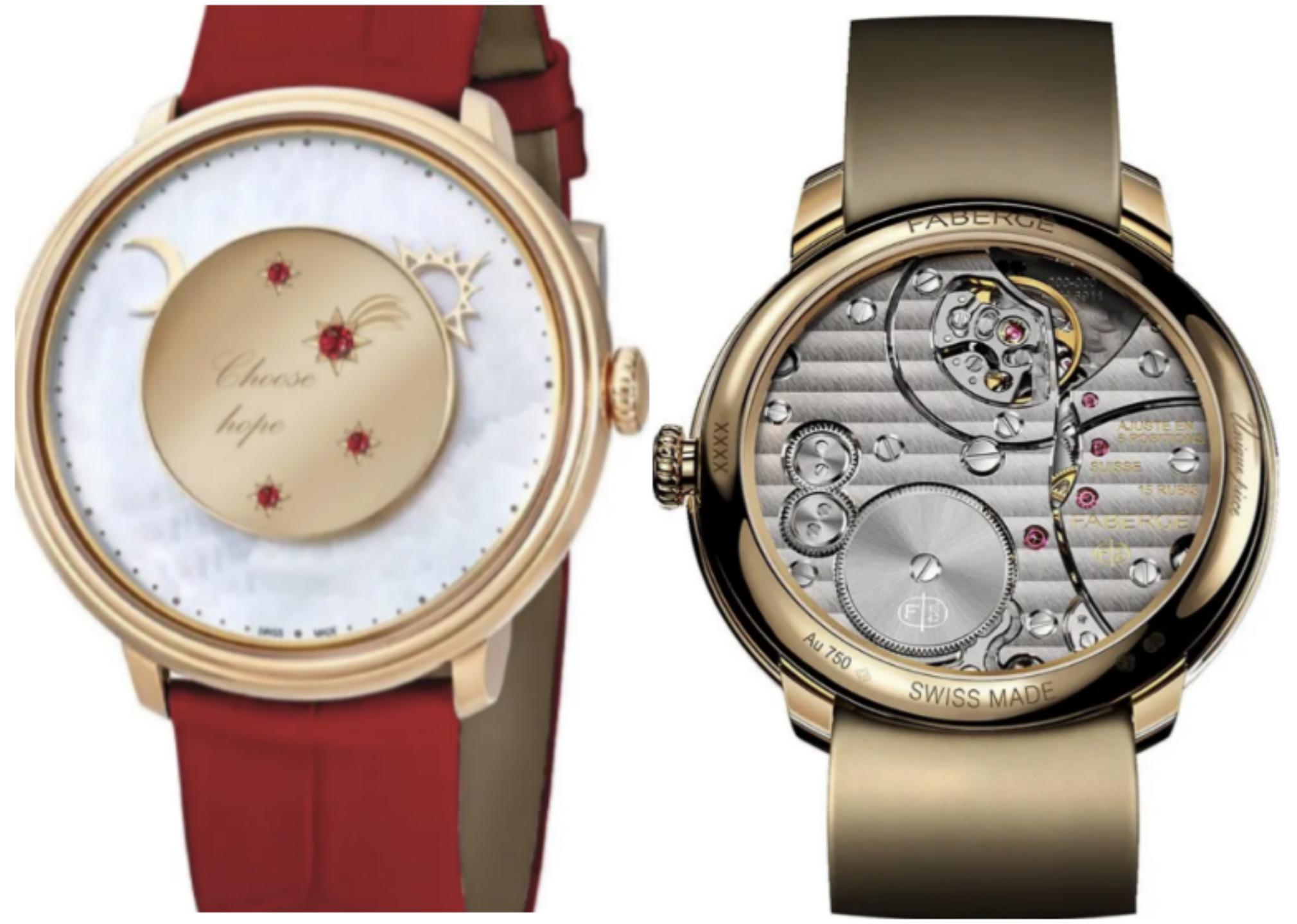 2020onlywatch慈善拍卖会,onlywatch慈善拍卖怎样才能参加