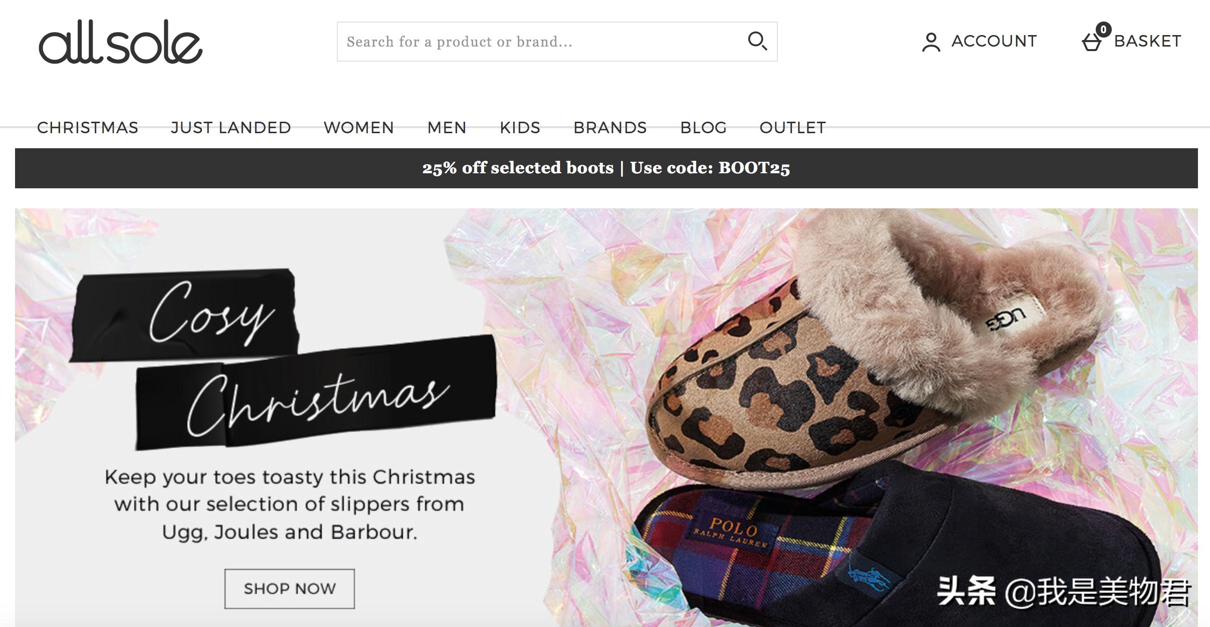 黑五买了啥,黑五来了年度大剧