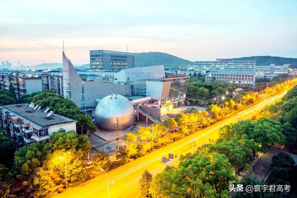 520分考入中国地质大学的宝石及材料工艺学怎么样？附就业解读