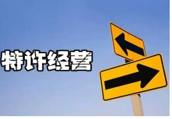 南京铁路运输法院刑事审判庭,南京铁路运输法院