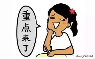 茂名属于几线城市？看过来，茂名的城市魅力在这里