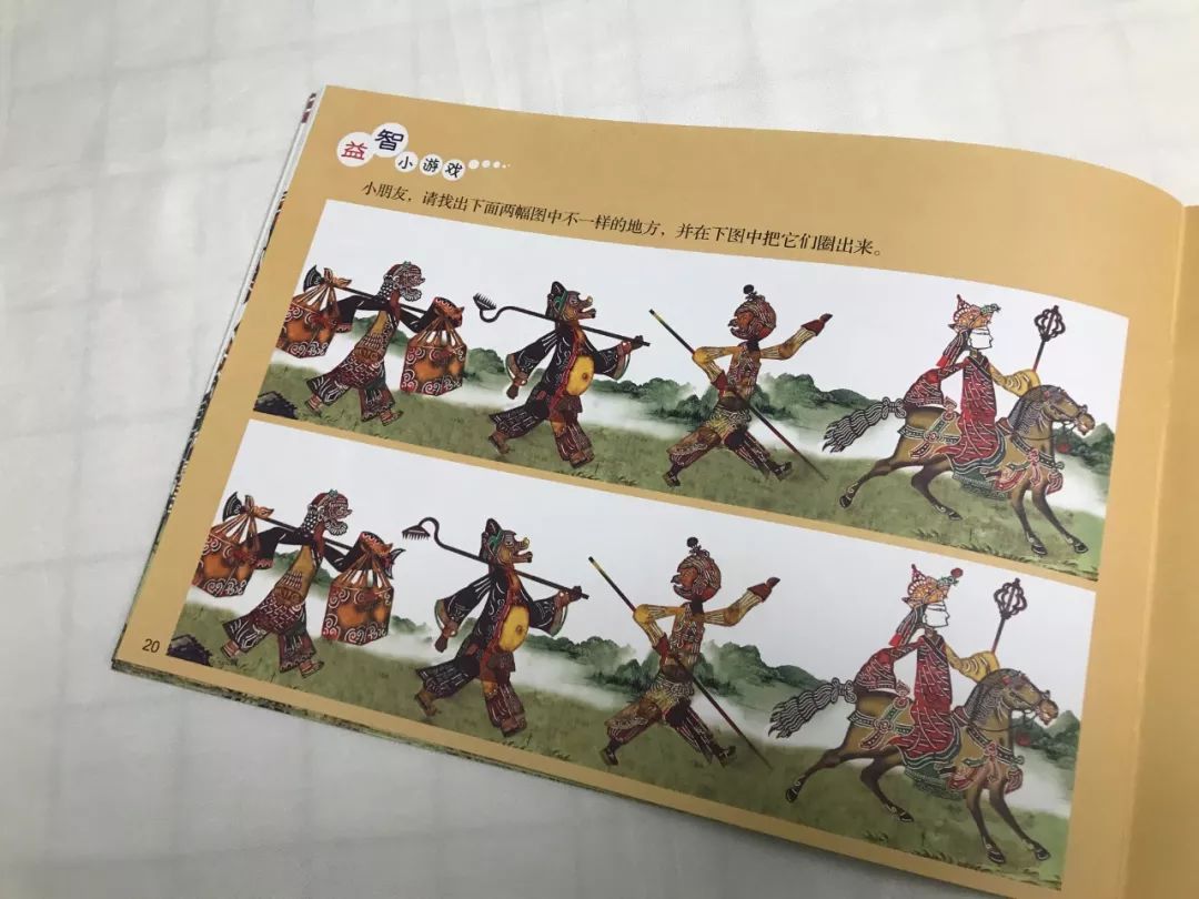 经典童话书怎么选?这份书单不仅孩子爱读,还能学英语