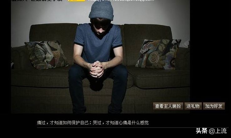 好看装扮qq空间,qq空间装扮样板