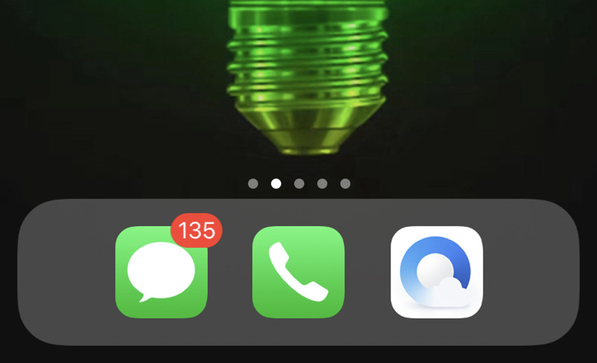 ios如何完全隐藏软件,iOS如何隐藏软件