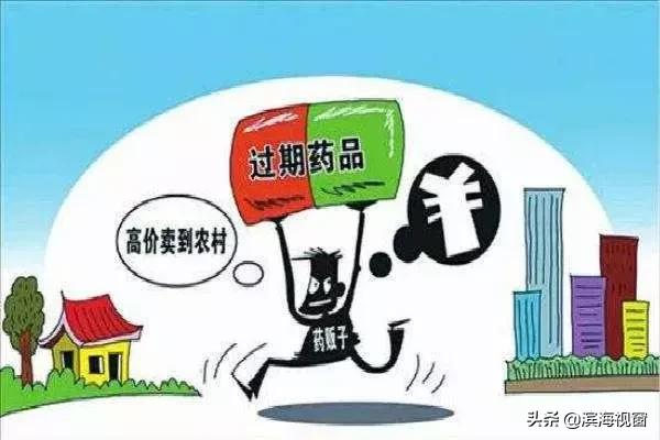 网上怎么下单回收垃圾,天津的垃圾是怎么处理的