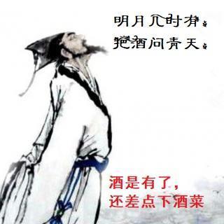 苏东坡什么才是吃货的最高境界,北宋第一吃货苏轼教你顿悟人生