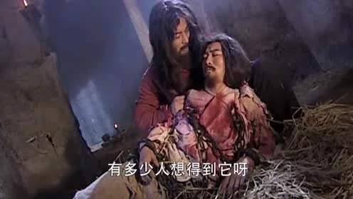 金庸武侠三大绝世高手的下场,金庸武侠十大断臂武功排名