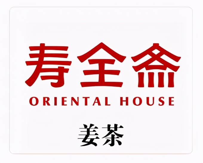 「营销」“3.8妇女节”东锦、钟薛高、界界乐等送上花式营销