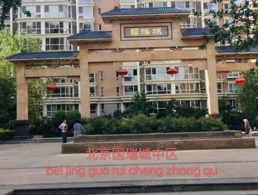 南宁140平安置房,南宁94平米安置房