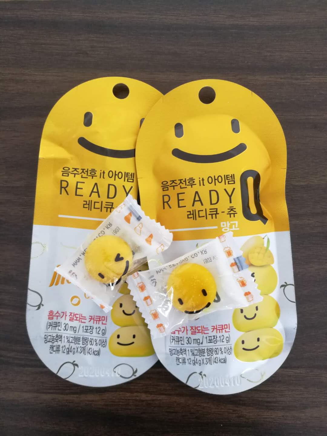 喝酒前的解酒药评测,喝酒必备解酒药片有哪些