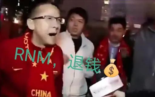 赛尔号秩序之战一共牺牲了多少人,赛尔号玩家血战策划事件始末