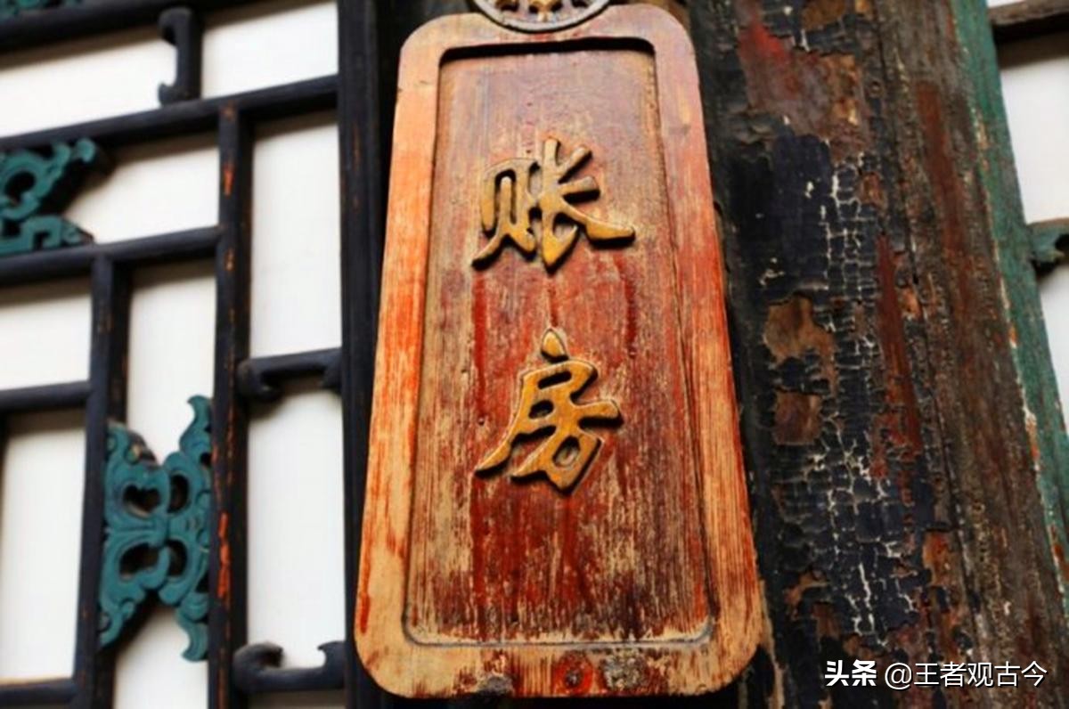 丰业银行现状如何,丰业银行靠谱吗