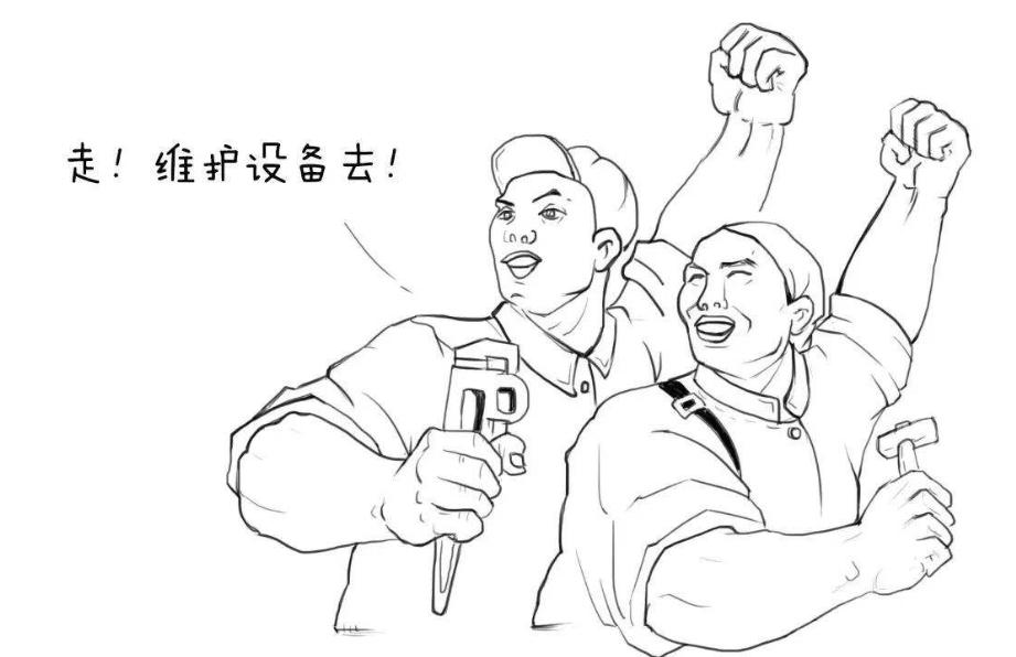 北京市二次供水管理规定,二次供水卫生管理台账制作