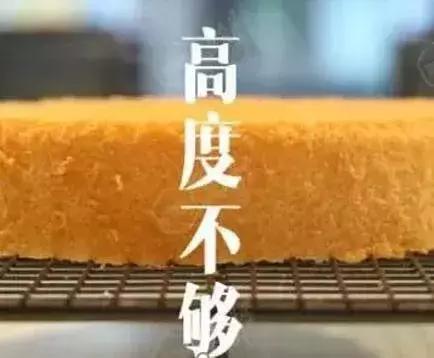 镜月之鱼,镜月之鱼蛋糕解析