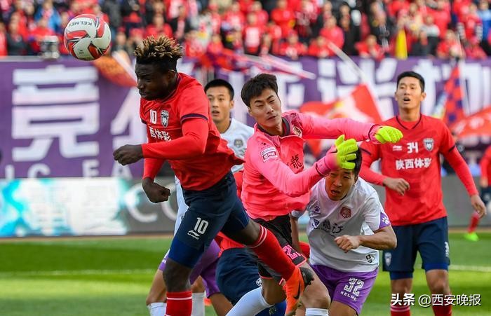 大秦之水中乙足球比赛,大秦之水主场tifo