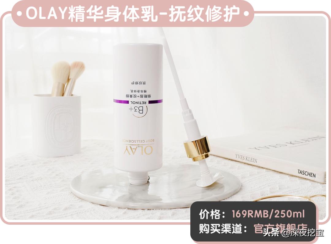 祛痘神器10元小瓶,便宜又好用的祛痘小绿瓶