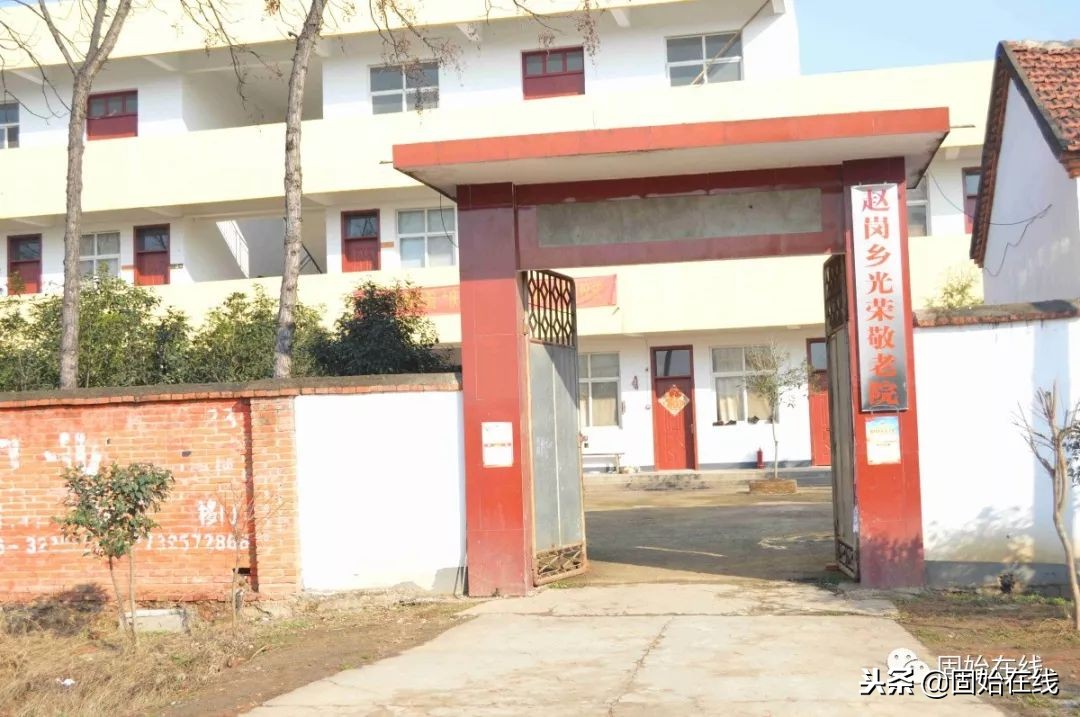 固始赵岗乡航拍,河南信阳固始县街拍