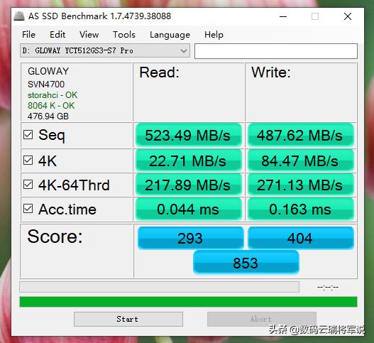 光威弈pro固态测试,光威弈pro固态和光威premium