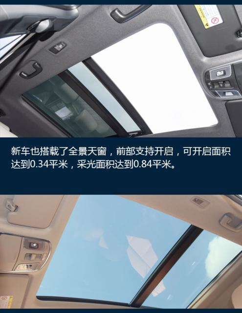 13年途胜中期改款,13年的现代途胜怎么样