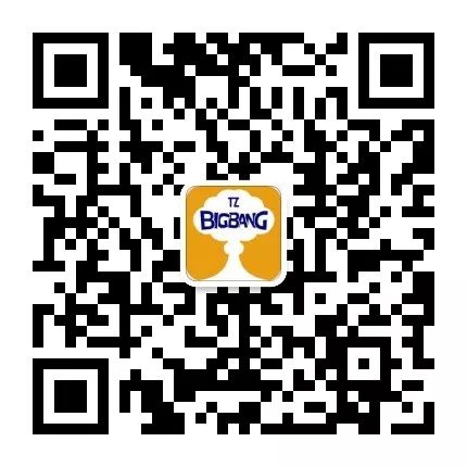 又到吃月饼的日子,又到了吃月饼的时候了