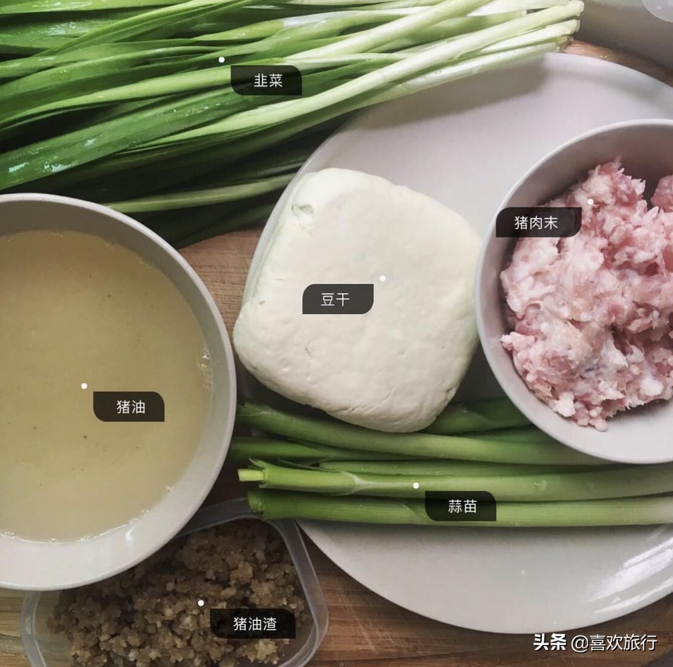 潮汕小吃笋粄,老广的味道客家小吃笋粄