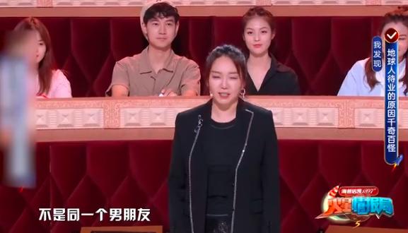 看着精明怎样才能看着傻,看着挺精明一个人总干傻事