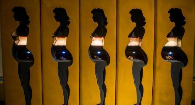 怀孕几个月开始显怀二胎,怀孕几个月开始显怀比较明显