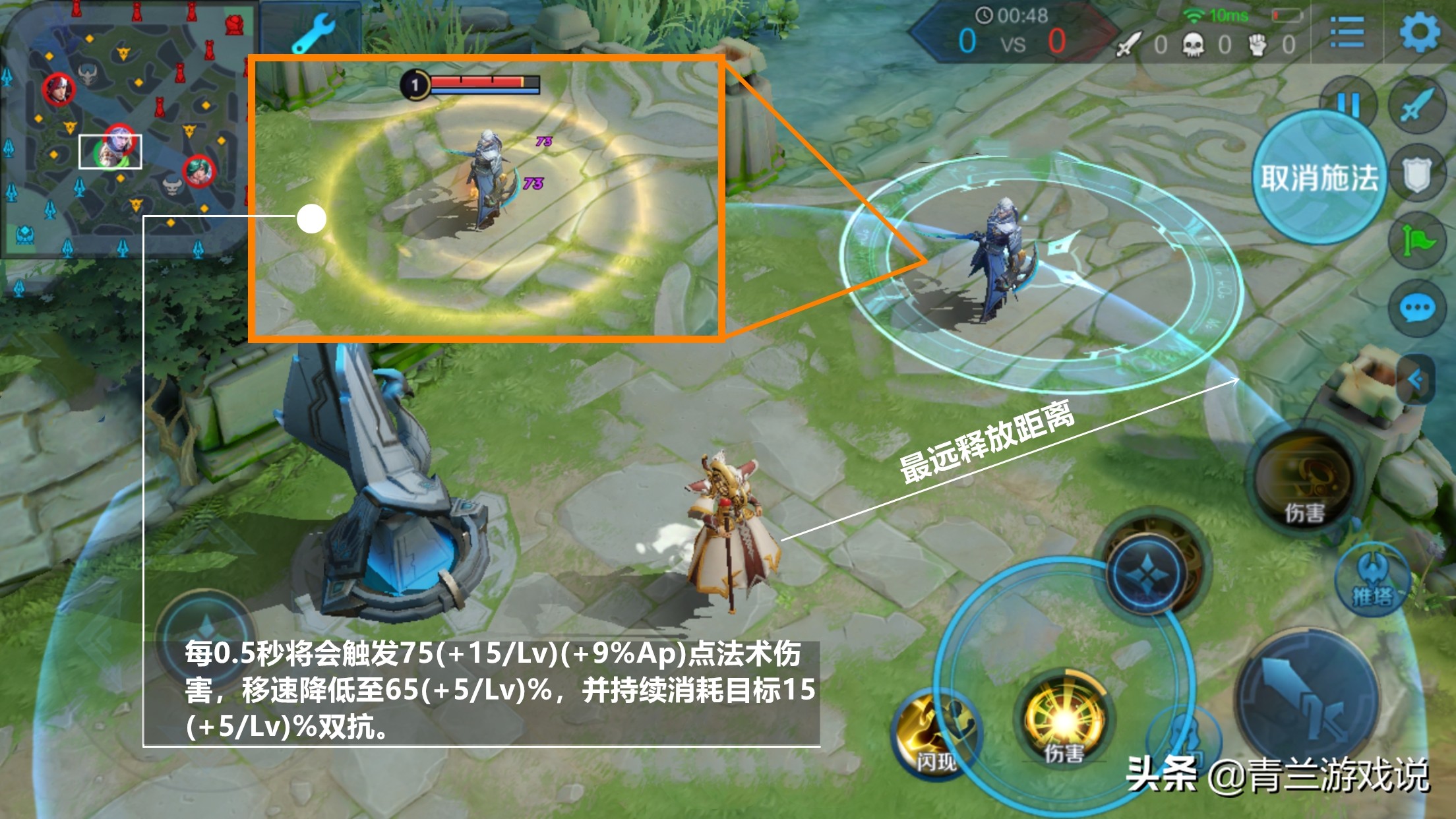 王者荣耀姜子牙教学和打法,王者荣耀新赛季姜子牙玩法技巧