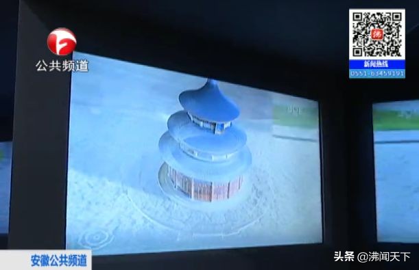 高质量发展高清图,高质量发展看山东视频