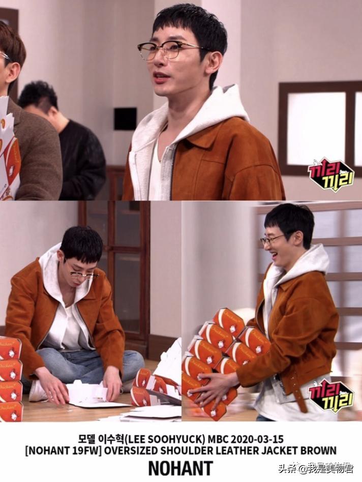 不想撞衫拒绝同款,不想撞衫