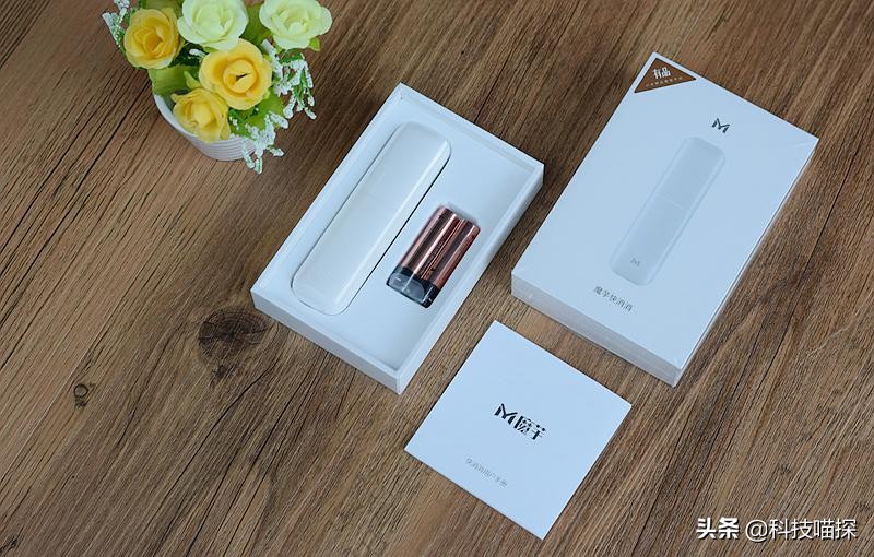 魔芋快消消原理,魔芋快消消原理是什么