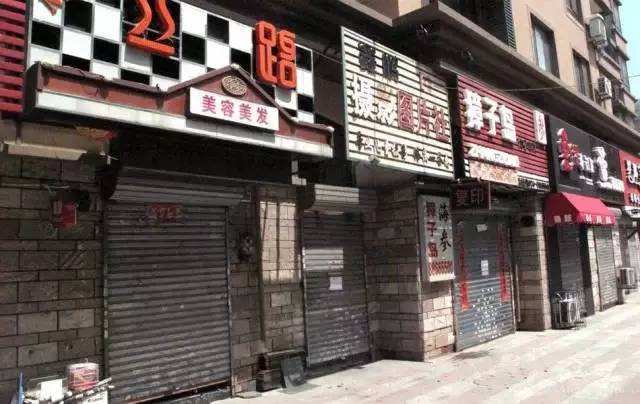 曹德旺商铺现状,曹德旺说大量企业倒闭