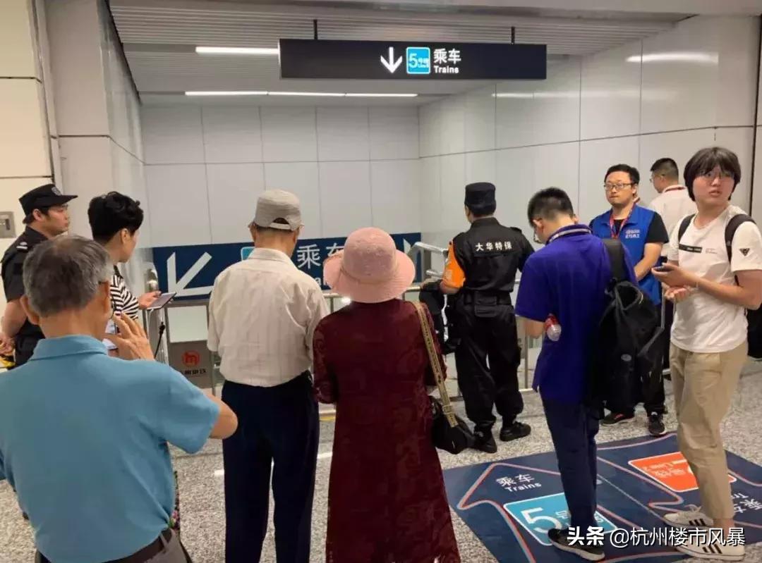 5号线三期通车时间,15号线地铁开通沿线房价怎样