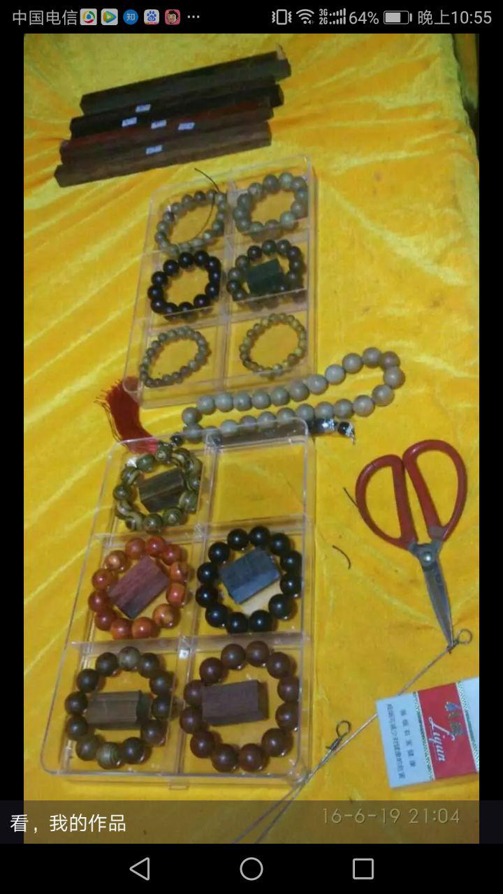 适合穷人没本钱的创业方向,你是怎么找到创业的方向的