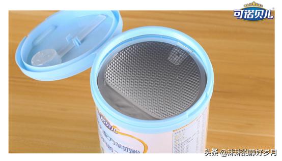 便宜又好的羊奶粉测评,羊奶粉国产品牌