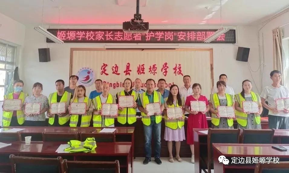 砥砺前行守初心筑梦未来谱华章,砥砺奋进守初心资料