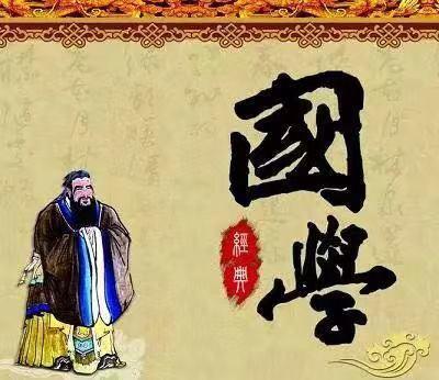 简短又好记的幼儿国学经典故事,国学经典故事100字