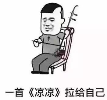 为何做微商不做电商呢,tods微商