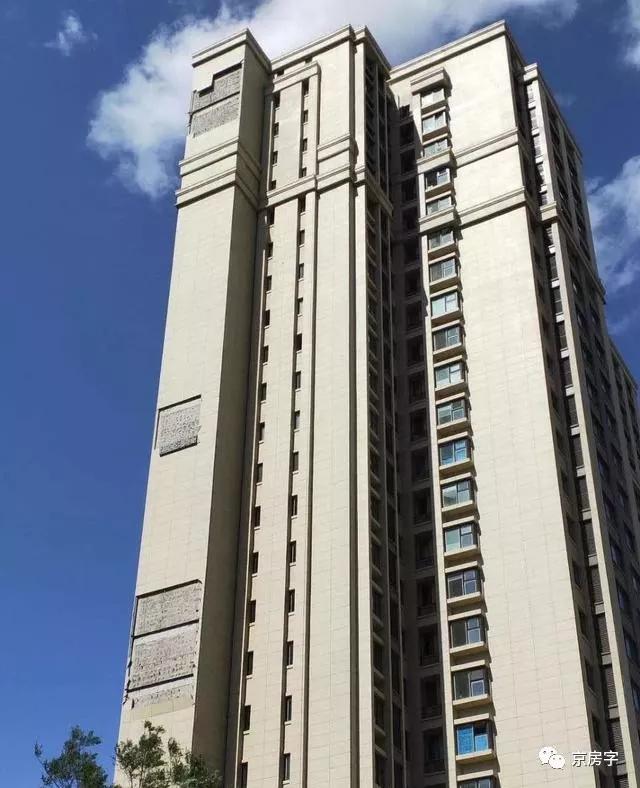 北京丰台楼盘被建委约谈,北京房产违规楼盘