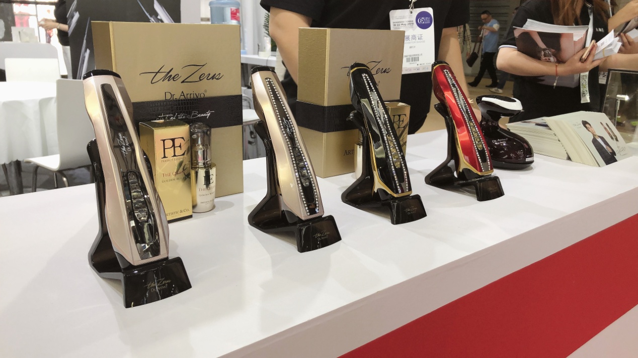 宝丽星日本,宝丽星